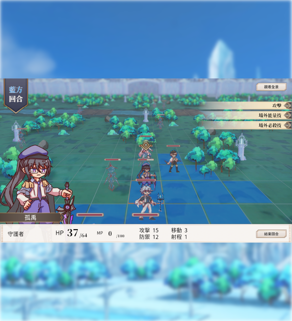 作品畫面